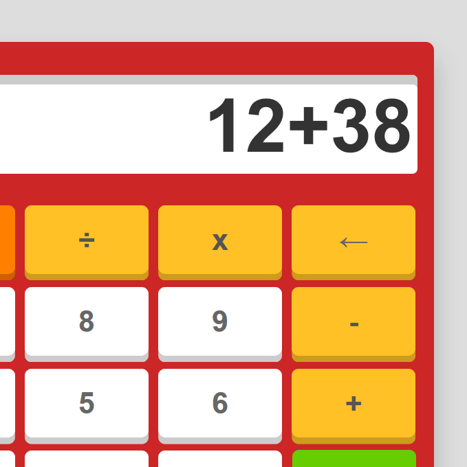Calculator Thumbnail